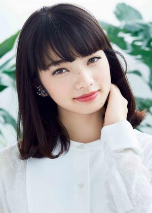 Nana Komatsu